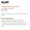 Клапп Очищающая крем-пенка Cleansing Cream Foam, 100 мл (Klapp, Clean & active) фото 4