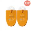 Солнцезащитная компакт эмульсия SPF 50+, 30 мл х 2 шт.