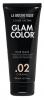 Тонирующая маска для волос Hair Mask .02 Caramel, 200 мл