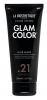 Тонирующая маска для волос Hair Mask .21 Espresso, 200 мл