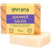 Натуральное мыло ручной работы 