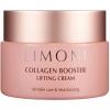 Лимони Лифтинг-крем с коллагеном для лица Collagen Booster Lifting Cream, 50 мл (Limoni, Collagen) фото 1