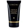 Лимони Антивозрастная ночная маска со змеиным ядом Anti-Wrinkle Sleeping Mask, 50 мл (Limoni, Premium Syn-Ake) фото 1