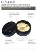 Лимони Антивозрастные гелевые патчи со змеиным ядом для век Gold Hydrogel Eye Patch, 60 шт (Limoni, Premium Syn-Ake) фото 3