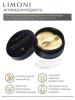 Лимони Антивозрастные гелевые патчи со змеиным ядом для век Gold Hydrogel Eye Patch, 60 шт (Limoni, Premium Syn-Ake) фото 4