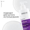 Виши Шампунь для повышения густоты волос, 400 мл (Vichy, Neogenic) фото 4