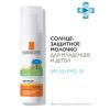 Ля Рош Позе Cолнцезащитное молочко для младенцев и детей Dermo-Pediatrics SPF 50+/PPD 39, 50 мл (La Roche-Posay, Anthelios) фото 2