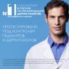Ля Рош Позе Cолнцезащитное молочко для младенцев и детей Dermo-Pediatrics SPF 50+/PPD 39, 50 мл (La Roche-Posay, Anthelios) фото 6
