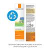 Ля Рош Позе Cолнцезащитное молочко для младенцев и детей Dermo-Pediatrics SPF 50+/PPD 39, 50 мл (La Roche-Posay, Anthelios) фото 8