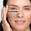 Виши Антивозрастной крем для контура глаз и губ против менопаузального старения кожи, 15 мл (Vichy, Neovadiol) фото 6