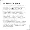 Виши Антивозрастной крем для контура глаз и губ против менопаузального старения кожи, 15 мл (Vichy, Neovadiol) фото 8