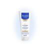 Мустела Питательное молочко для тела с кольд-кремом, 200 мл (Mustela, Bebe - защита кожи) фото 2