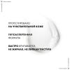 Виши Supreme Антивозрастной ночной крем-уход с эффектом лифтинга для лица и зоны декольте, 50 мл (Vichy, Liftactiv) фото 7