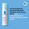 Ля Рош Позе Интенсивный увлажняющий флюид для лица UV Intense Legere SPF 20, 50 мл (La Roche-Posay, Hydraphase) фото 2