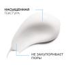 Ля Рош Позе Интенсивный увлажняющий крем для сухой кожи лица UV Intense Riche SPF 20, 50 мл (La Roche-Posay, Hydraphase) фото 7