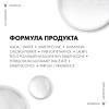 Виши Дезодорант-аэрозоль против белых и желтых пятен 48 часов защиты, 125 мл (Vichy, Deodorant) фото 8