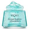 Виши Минеральная успокаивающая маска с витамином B3, 75 мл (Vichy, Masque) фото 8