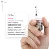 Виши Средство против выпадения волос для мужчин Intensive 5, 21 монодоза (Vichy, Dercos Aminexil) фото 8
