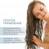Виши Средство против выпадения волос для женщин Intensive 5, 21 монодоза (Vichy, Dercos Aminexil) фото 5