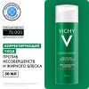 Виши Корректирующий крем-уход для проблемной кожи против несовершенств и акне, 50 мл (Vichy, Normaderm) фото 2