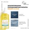 Виши Солнцезащитный двухфазный увлажняющий спрей SPF 30, 200 мл (Vichy, Capital Ideal Soleil) фото 6
