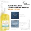 Виши Солнцезащитный двухфазный увлажняющий спрей SPF 30, 200 мл (Vichy, Capital Soleil) фото 6