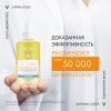 Виши Солнцезащитный двухфазный увлажняющий спрей SPF 30, 200 мл (Vichy, Capital Ideal Soleil) фото 8