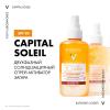 Виши Солнцезащный двухфазный спрей-активатор загара SPF 30, 200 мл (Vichy, Capital Ideal Soleil) фото 3