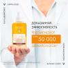 Виши Солнцезащный двухфазный спрей-активатор загара SPF 30, 200 мл (Vichy, Capital Soleil) фото 8