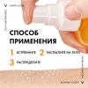 Виши Солнцезащный двухфазный спрей-активатор загара SPF 30, 200 мл (Vichy, Capital Soleil) фото 10