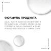 Виши Шариковый дезодорант-антиперспирант защита от пятен 48 часов, 50 мл (Vichy, Vichy Homme) фото 9