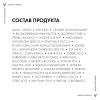 Виши Увлажняющий насыщенный крем для сухой и очень сухой кожи лица, 50 мл (Vichy, Aqualia Thermal) фото 8