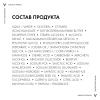 Виши Увлажняющий насыщенный крем для сухой и очень сухой кожи лица, 30 мл (Vichy, Aqualia Thermal) фото 8