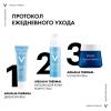 Виши Увлажняющий легкий крем для нормальной кожи лица, 30 мл (Vichy, Aqualia Thermal) фото 8