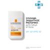 Ля Рош Позе Солнцезащитное молочко для лица и тела SPF 50+/PPD 30, 30 мл (La Roche-Posay, Anthelios) фото 2