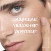 Виши Ежедневный гель-сыворотка для кожи, подверженной агрессивным внешним воздействиям, 30 мл (Vichy, Mineral 89) фото 7