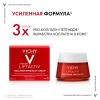 Виши Антивозрастной дневной крем для лица, активирующий выработку коллагена, 50 мл (Vichy, Liftactiv) фото 4