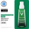 Виши Корректирующий флюид двойного действия для проблемной кожи Phytosolution, 50 мл (Vichy, Normaderm) фото 2