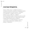 Виши Тонизирующий укрепляющий кондиционер против выпадения волос, 200 мл (Vichy, Dercos) фото 9