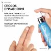 Виши Увлажняющая эмульсия для лица SPF 20, 50 мл (Vichy, Aqualia Thermal) фото 5