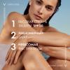 Виши Солнцезащитный двухфазный спрей для увлажнения лица и тела SPF 50, 200 мл (Vichy, Capital Ideal Soleil) фото 4