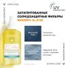 Виши Солнцезащитный двухфазный спрей для увлажнения лица и тела SPF 50, 200 мл (Vichy, Capital Ideal Soleil) фото 6
