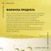 Виши Солнцезащитный двухфазный спрей для увлажнения лица и тела SPF 50, 200 мл (Vichy, Capital Ideal Soleil) фото 9
