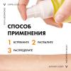 Виши Солнцезащитный двухфазный спрей для увлажнения лица и тела SPF 50, 200 мл (Vichy, Capital Soleil) фото 10