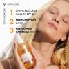 Виши Солнцезащитный двухфазный спрей-активатор загара SPF 50, 200 мл (Vichy, Capital Ideal Soleil) фото 4