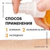 Виши Солнцезащитный двухфазный спрей-активатор загара SPF 50, 200 мл (Vichy, Capital Soleil) фото 10