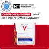 Виши Антивозрастная сыворотка-пилинг ночного действия Glyco-C в ампулах, 10 х 2 мл (Vichy, Liftactiv) фото 2