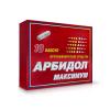 Арбидол Максимум капс. 200мг, N10
