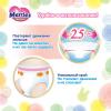 Мериес Трусики  эконом медиум 6-10 кг, 58шт (Merries, Трусики Меррис) фото 4