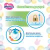 Мериес Подгузники  медиум 6-11кг, 22 шт (Merries, Подгузники Меррис) фото 5